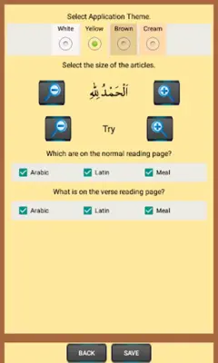 Quran and Meaning android App screenshot 1