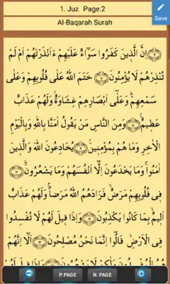 Quran and Meaning android App screenshot 5